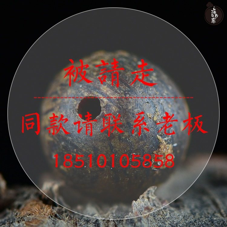 6mm越南散珠保真奇楠沉香特价