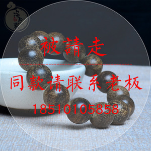 16mm佛珠海南单圈沉香手串