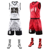 Камуфляжная баскетбольная форма подходит для мужчин и женщин для школьников, мяч для тренировок, футбольная форма, делается под заказ