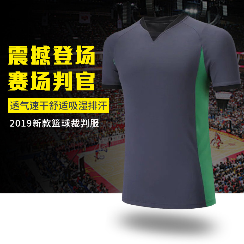 篮球裁判服上衣足球短袖专业图片