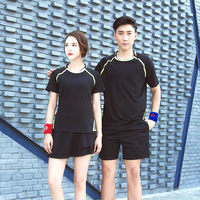 羽毛球服套装男女款乒乓球网球服情侣夏季透气速干比赛运动服定制