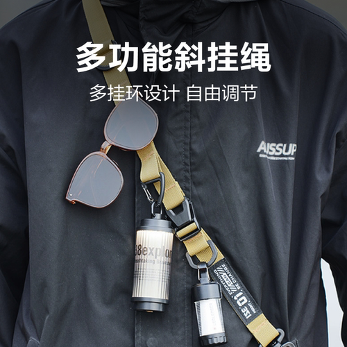 战术快拆斜挂绳长度可调