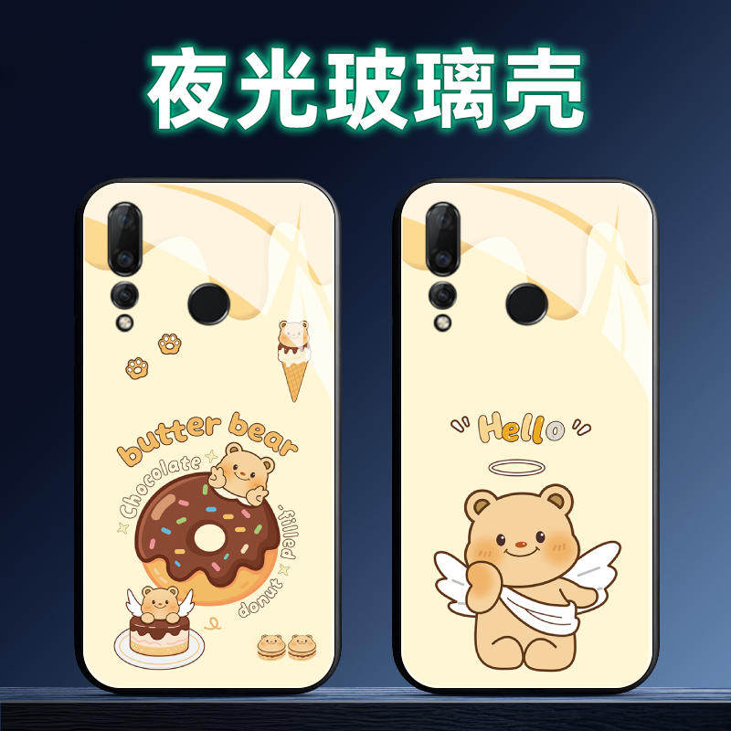 适用华为nova4夜光玻璃手机壳4E保护套软全包防摔定制薄硅胶黄油小熊时尚男潮女卡通网红直边创意简约情侣高,3C数码配件,手机保护套/壳,淘宝优惠券,粉丝福利购,淘宝优惠卷