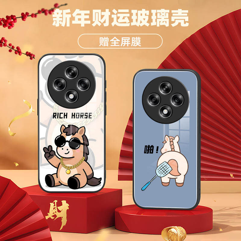 适用OPPOA3系列Pro手机壳X定制i