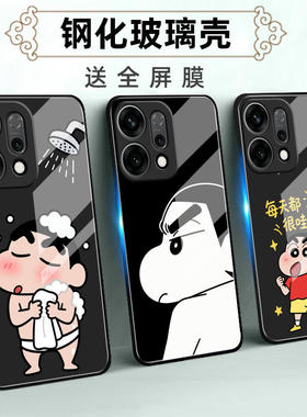 适用OPPOReno14玻璃壳手机壳Pro保护套F全包FS防摔软定制薄硅胶小新贰时尚女情侣简约直边男个性潮创意高级液