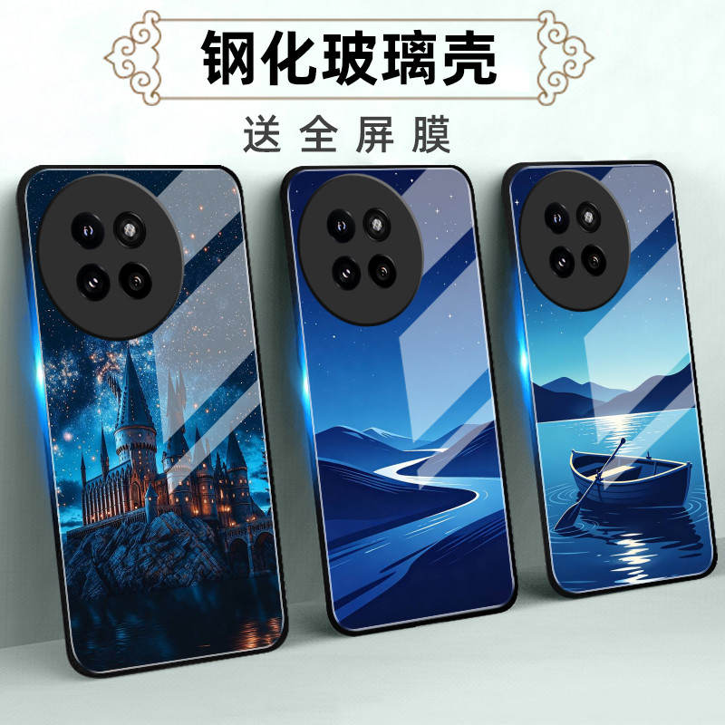 适用小米Civi4Pro玻璃壳手机壳软保护套全包防摔定制薄硅胶静谧之夜时尚男网红直边简约新款液态个性潮情侣女