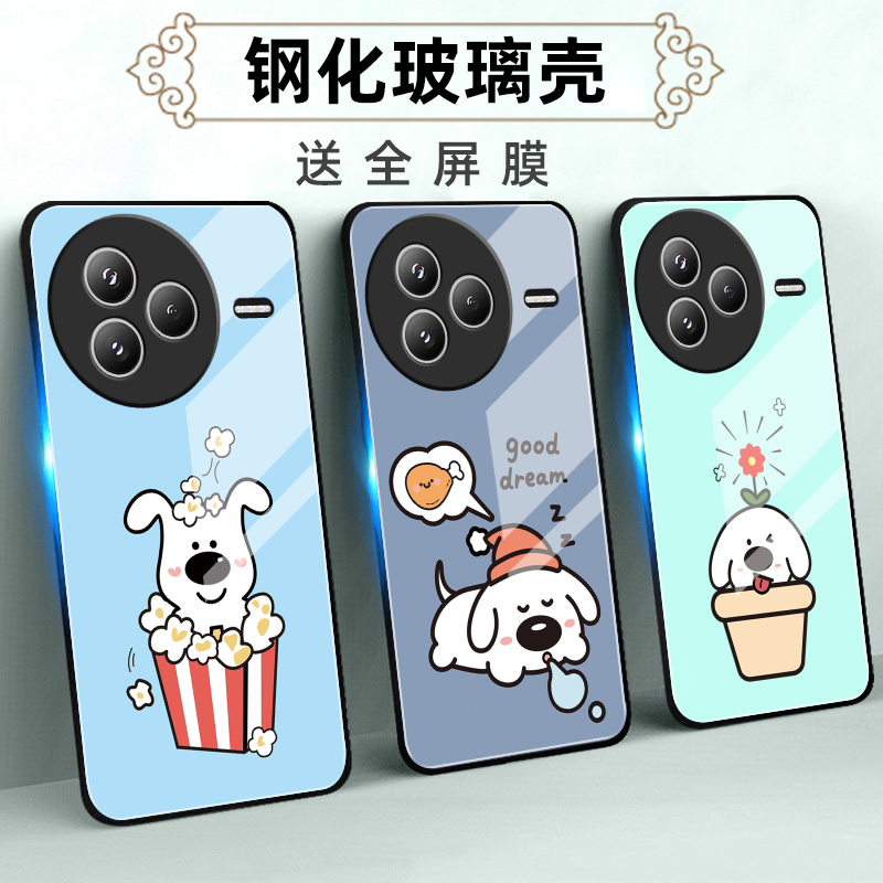 适用小米civi黑鲨Max手机壳Mix软