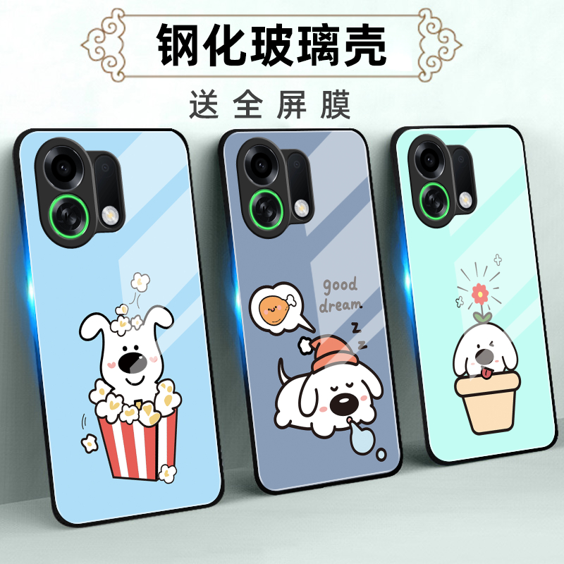 适用OPPOK系列手机壳定制软全包