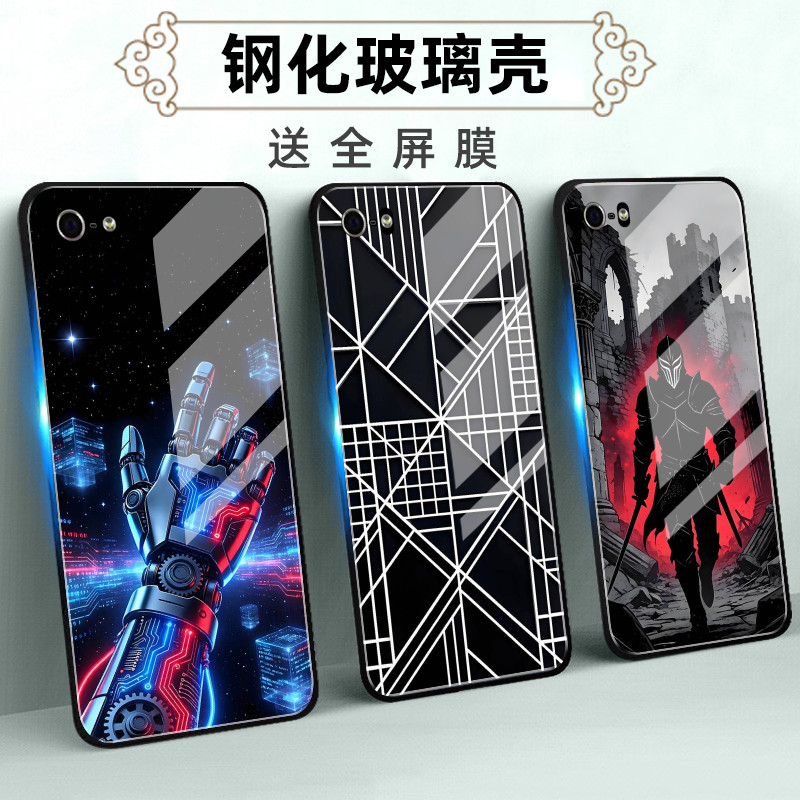 适用iphone5玻璃壳手机壳iPhone苹果5S保护套软全包防摔定制薄硅胶未来贰网红潮情侣创意高级直边男简约卡通