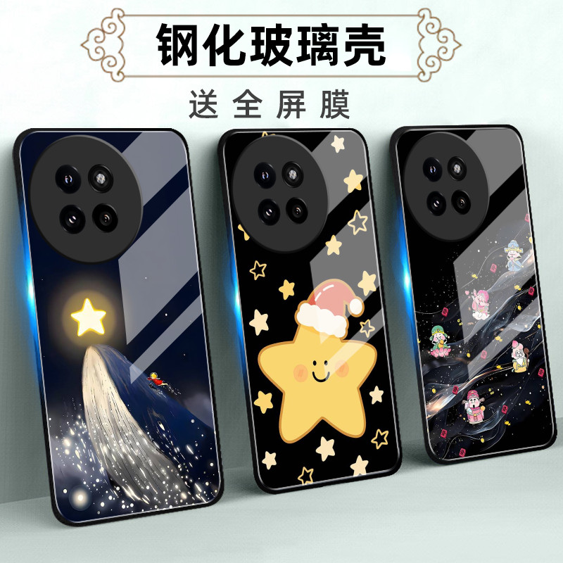 适用小米Civi4Pro玻璃壳手机壳软保护套全包防摔定制薄硅胶猫爪男女时尚卡通液态直边个性创意潮新款情侣网红