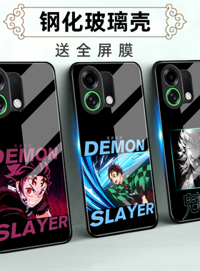 适用OPPOK系列K13Turbo玻璃手机壳K12Plus保护套K11X全包K10Pro活力版K9S女K7防摔K5软3薄1个性鬼灭之刃定制