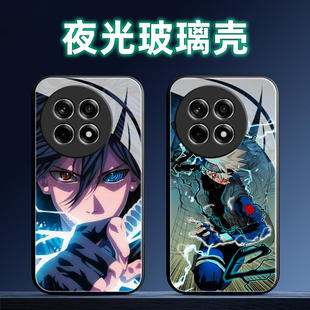 适用一加Ace5夜光玻璃手机壳Pro保护套竞速版全包至尊版防摔软定制薄硅胶火影男个性时尚简约潮直边网红创意