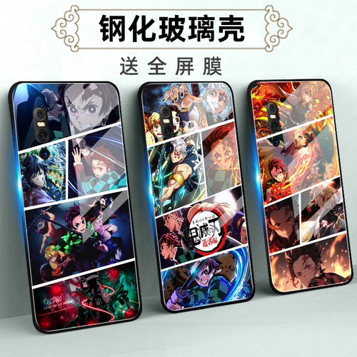 适用vivoX系列手机壳定制软薄