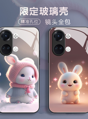 适用一加ACE2V玻璃手机壳1+ace2v保护套oneplusace二v防摔5G版全包软超薄情侣男液态硅胶女个性新款萌兔定制