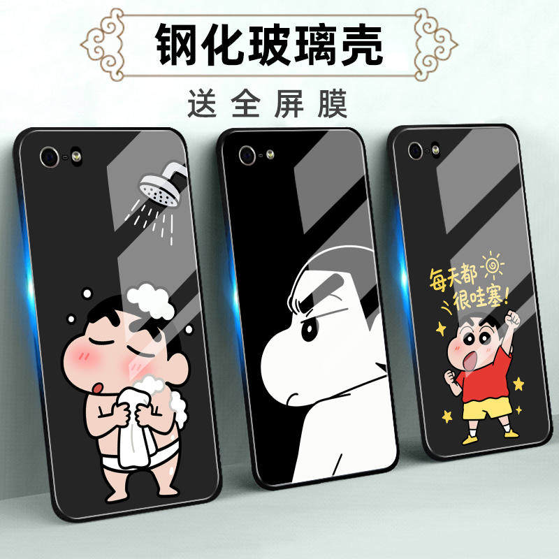 适用iphone5玻璃壳手机壳iPhone苹果5S保护套软全包防摔定制薄硅胶小新贰高级情侣女时尚网红卡通个性创意液