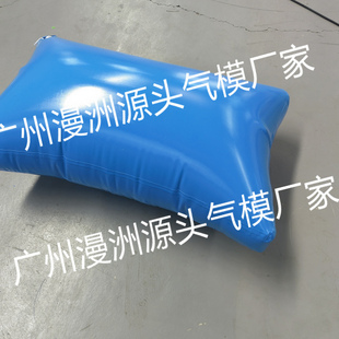 集装箱PVC充气袋填充缓冲货柜空气囊加固防撞气垫空隙防震囊袋