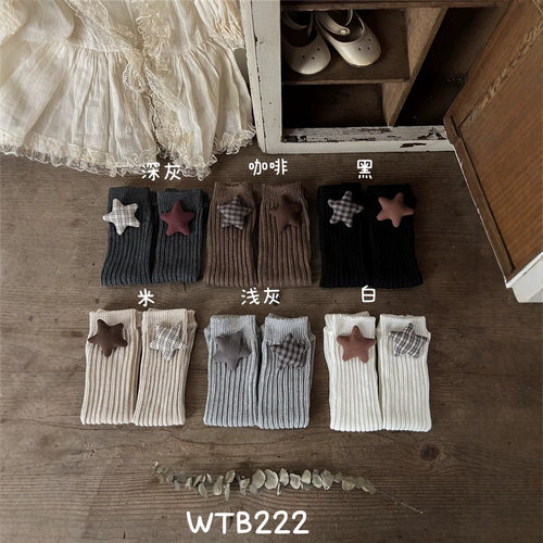 WTB222秋季新款儿童袜套宝宝星星公仔堆堆袜小腿袜公主风百搭潮袜