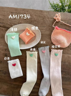 AM1734女童中筒袜26春夏款儿童袜薄棉袜透气卡通爱心木耳边堆堆袜