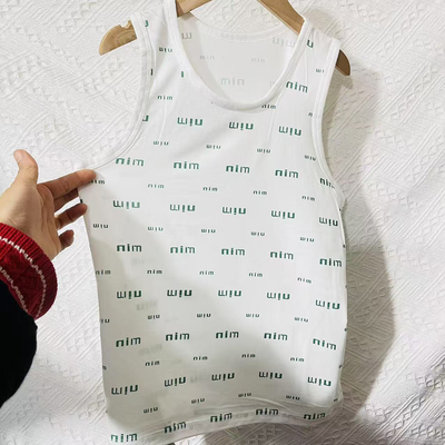 夏季莫代尔背心男宝女宝家居服睡衣