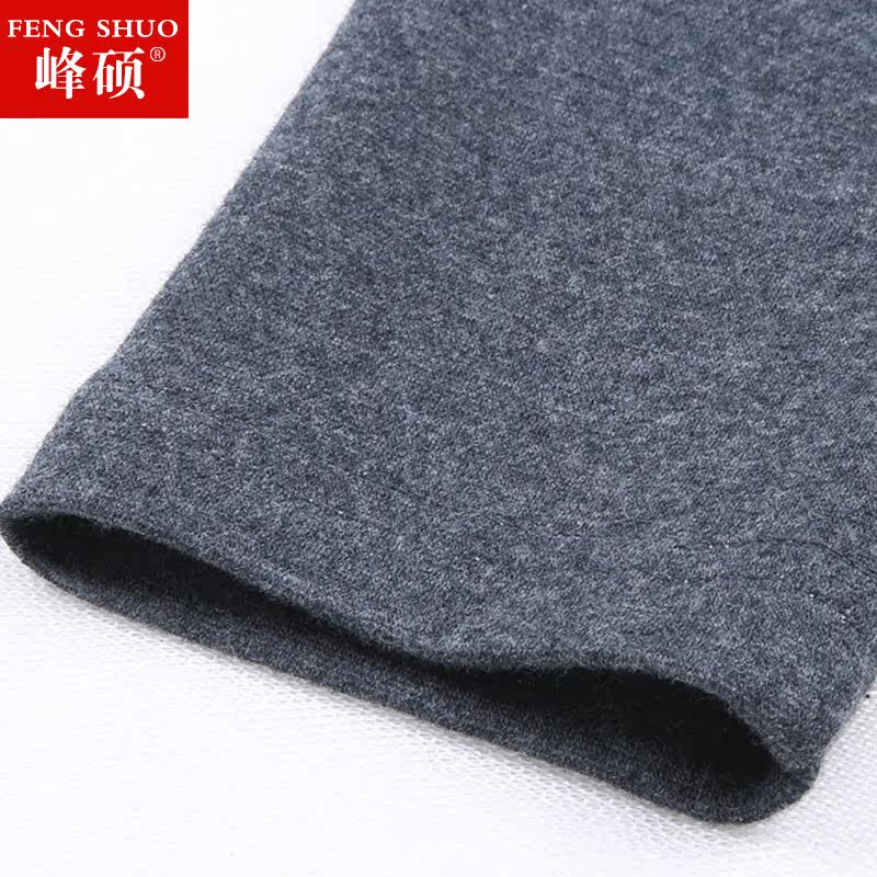 Sous-vêtement thermo jeunesse simple en coton - Ref 760719 Image 4