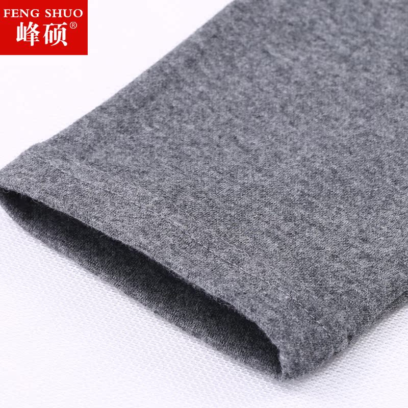 Sous-vêtement thermo personne âgée simple en coton - Ref 760714 Image 4
