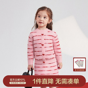 儿童女宝童装 新款 毛织外套半裙两件套 冬季 笛莎官方旗舰女童套装