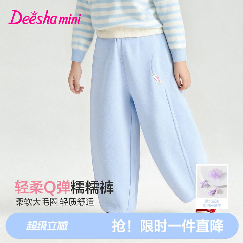 笛莎官方旗舰女童裤子图片