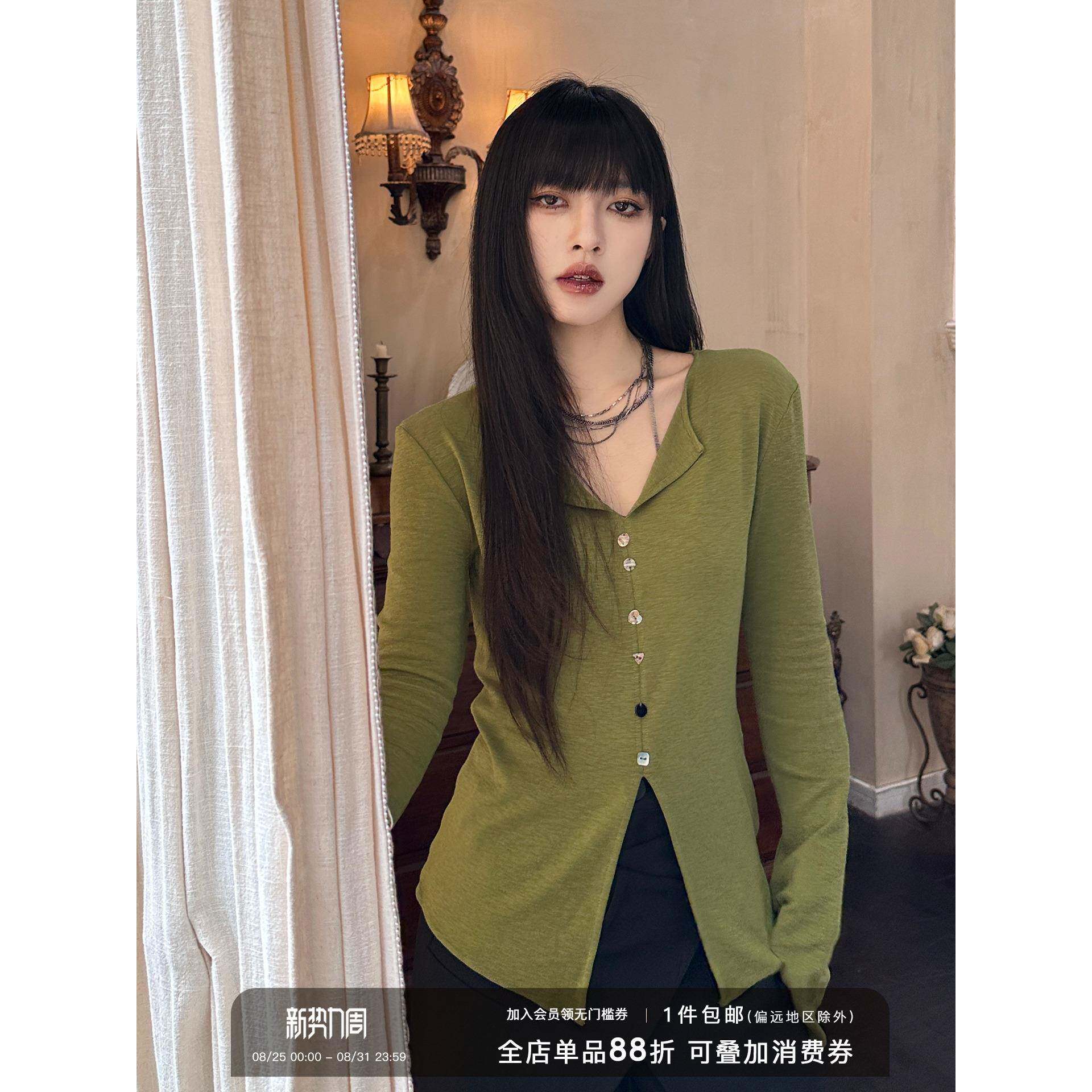 呆毛小众设计感V领喇叭袖针织T毛针织衫