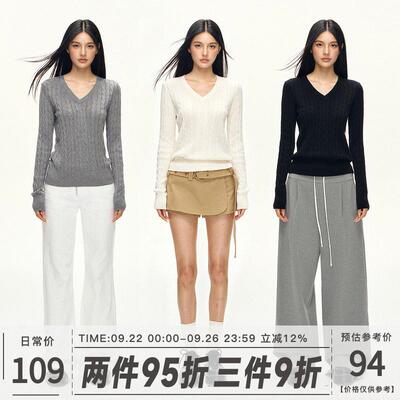 101PASSION V领麻花毛衣女早秋韩系氛围感内搭打底修身针织衫上衣