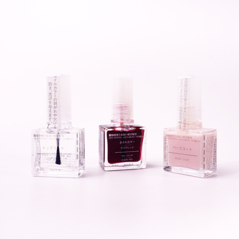 【现货】MUJI无印良品 指甲油/彩油/底油/护甲精华 全系列 10ml