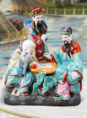 景德镇陶瓷寿星公寿婆摆放送老人