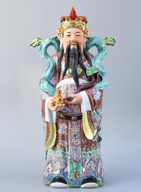 景德镇招财佛菩萨陶瓷佛像套装