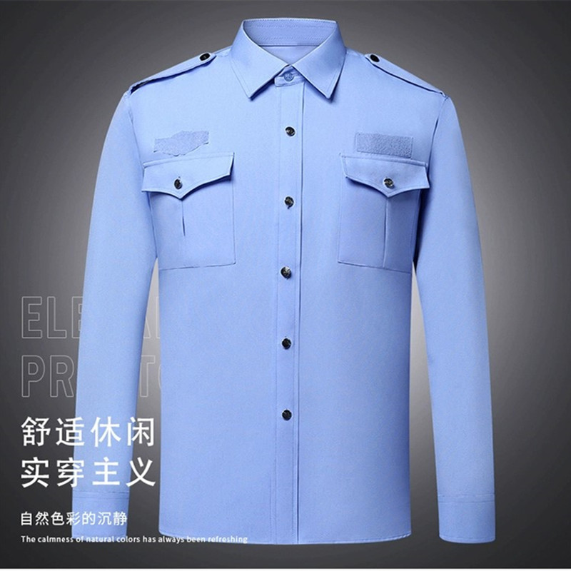 夏执勤工作服男短袖夹克新式物业套装长袖衬衫执勤春秋外衬衣
