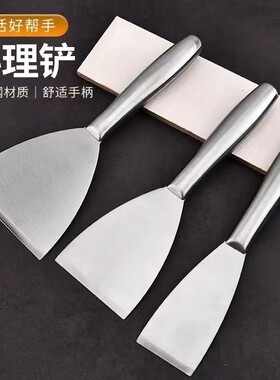 全不锈钢烤鱿鱼铲炒酸奶牛扒煎铲手抓饼日式料理铲牛排铲一体铲