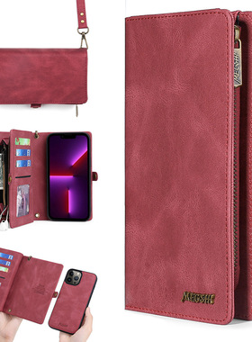 多卡拉链包适用iphone16/15/14/13/12/11promax斜挎XR翻盖手机壳7plus皮套8plus