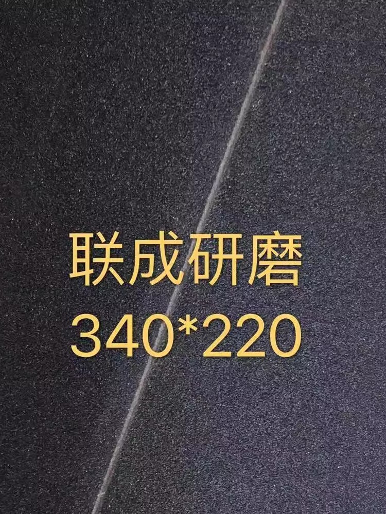 气鼓砂带卷小型砂光机带木工沙带条砂布筒皮囊沙带砂布带气囊包邮 五金/工具 其它漆工工具 原图主图