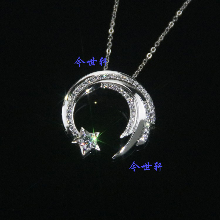 新版流星花园杉菜道明寺花泽类美作F4同款吊坠
