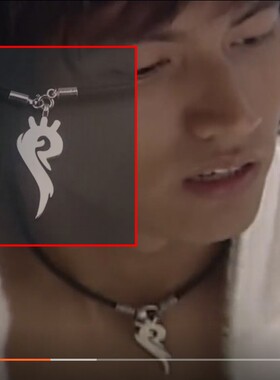 流星花园杉菜道明寺小S言承旭F4同款吊坠