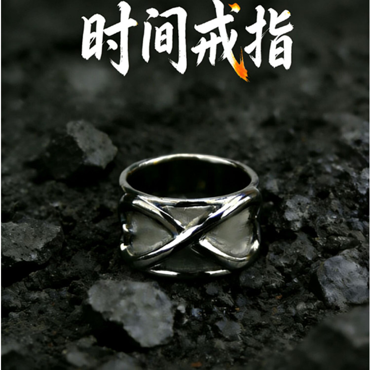 龙珠超黑孙悟空贝吉塔破坏神全王魔人布欧超级赛亚人同款时间戒指