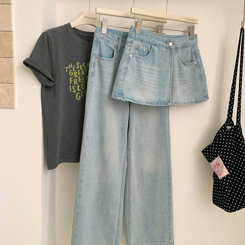 韩系2026春夏新款高腰屁帘遮胯显瘦阔腿牛仔裤女士休闲宽松长裤女