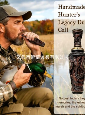 TK新奇有趣The  Handmade Hunters Legacy Duck Call猎人传承鸭哨