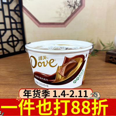Dove德芙丝滑牛奶巧克力252g