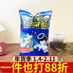 旺旺浪味仙薯卷30g田园蔬菜味膨化解馋休闲追剧宿舍夜宵零食小吃