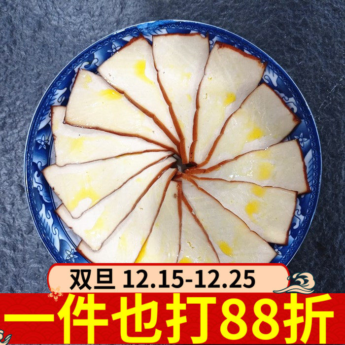 陕西汉中特产黄官豆腐干石磨豆腐麻辣豆干真空卤味烟熏