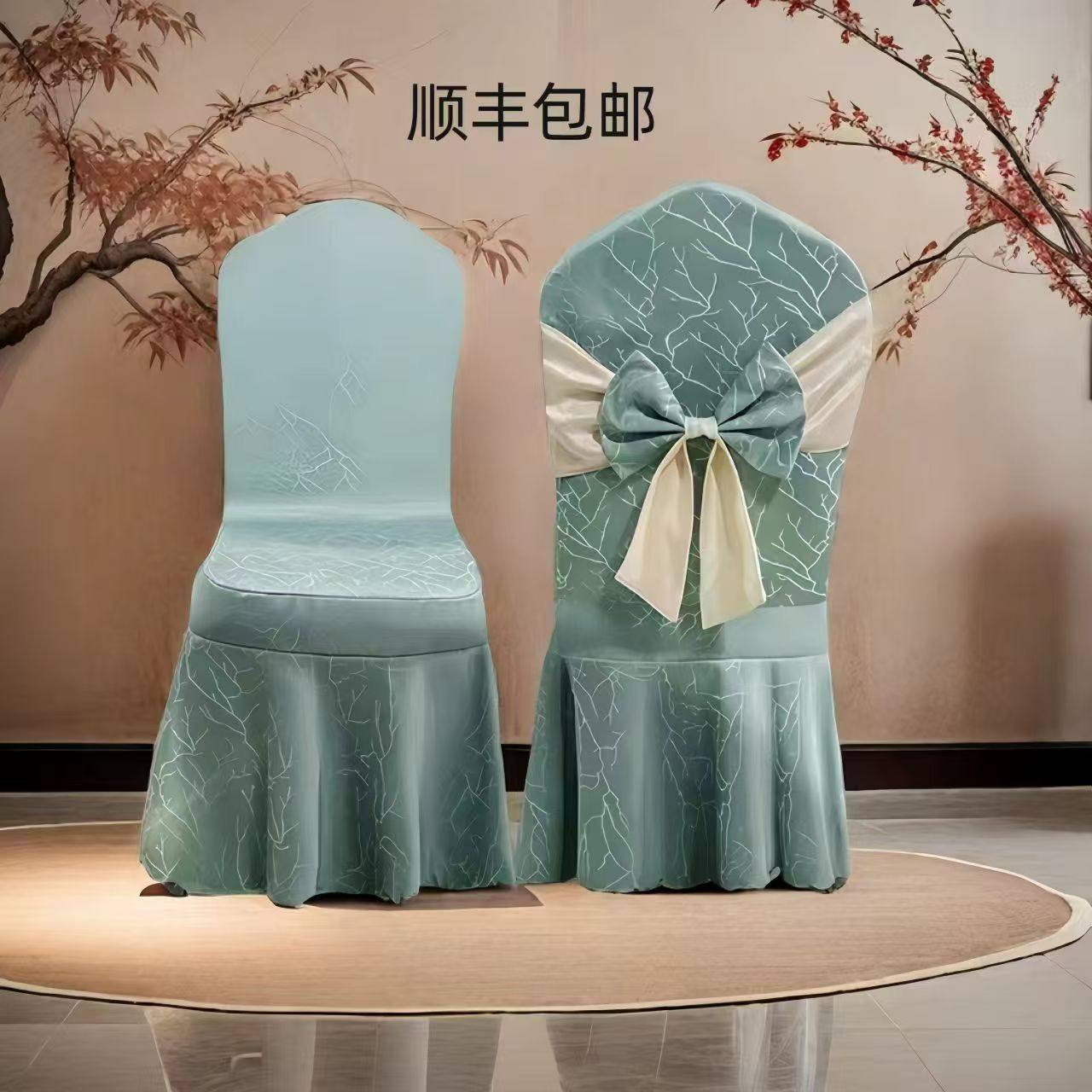 酒店餐厅饭店用宴会通用凳子套木椅子套罩专用椅套会议定做蝴蝶结,居家布艺,椅套/椅垫,淘宝优惠券,粉丝福利购,淘宝优惠卷
