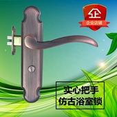 红古铜卫生间门锁豪华仿古卫浴锁无钥匙加厚洗手间浴室锁孔距110