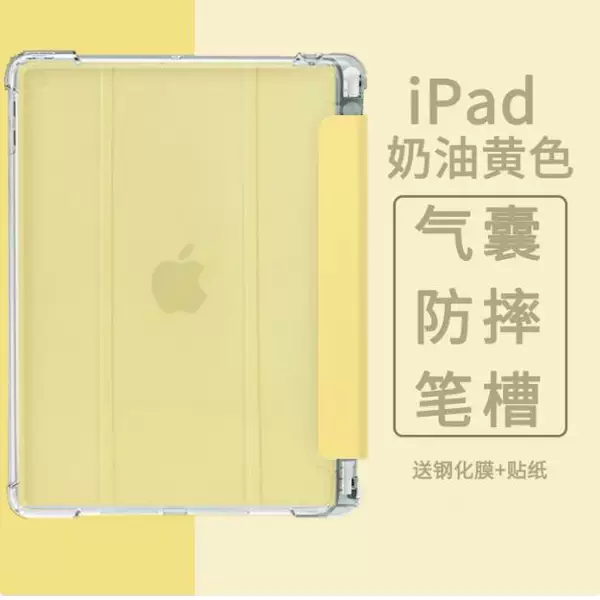 Товары от 凯昭数码专营店