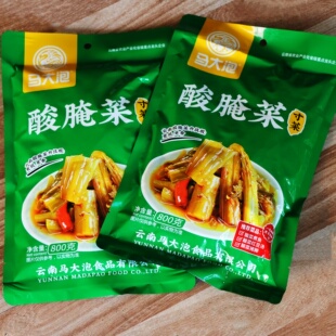 云南特产楚雄马大泡酸溜溜寸菜800g 酸腌菜咸菜米线酸菜鱼调料