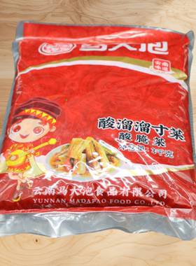 云南特产楚雄马大泡酸溜溜寸菜3kg 酸腌菜咸菜米线酸菜鱼调料
