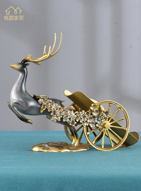 黄铜祝福简约现代客厅彩铜